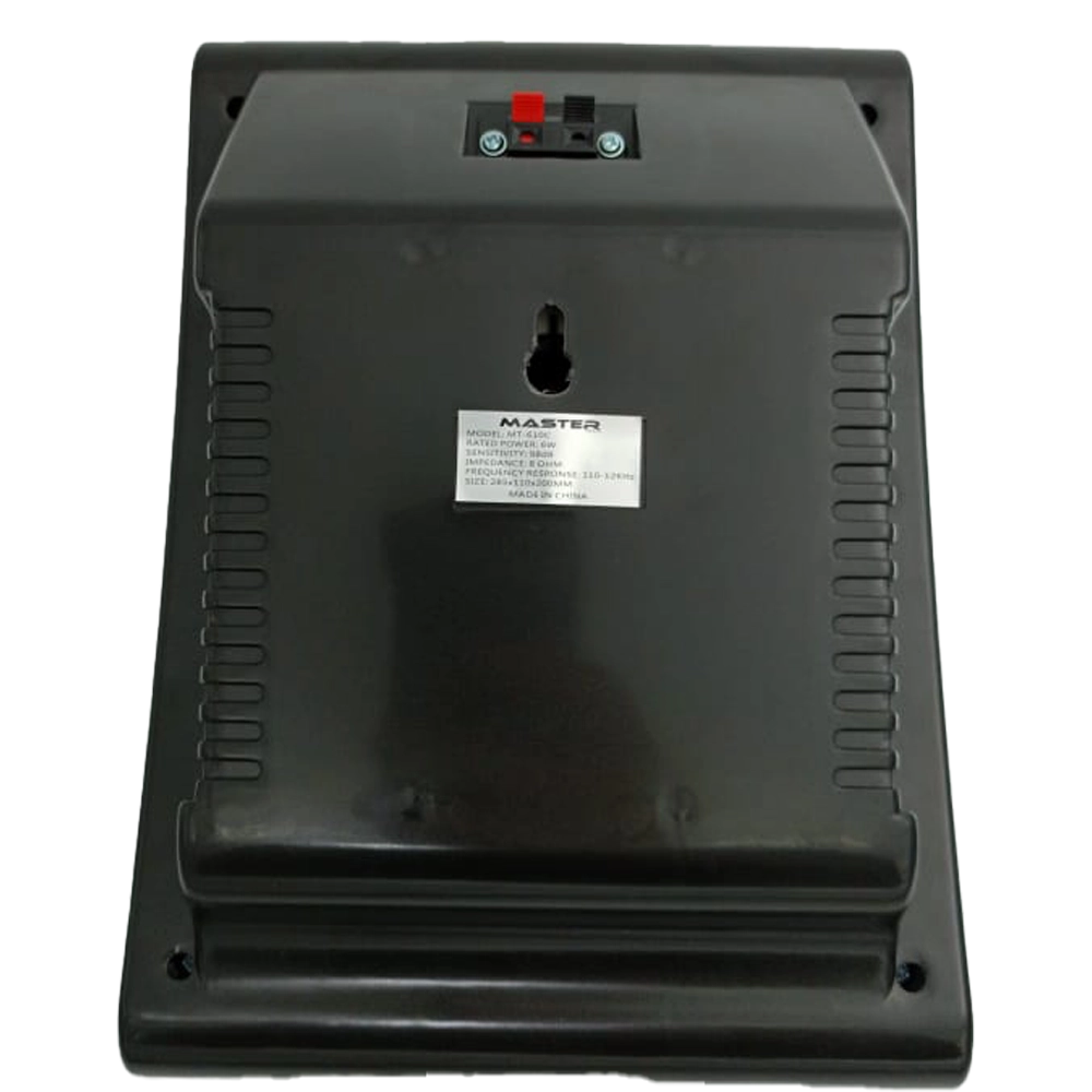 Masterteam Wall Speaker MT-610C-B - Image 4